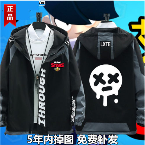 荒野乱斗游戏联名周边艾德加同款cos连帽夹克男士外套宽松衣服潮