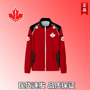 全职高手cos嘉世战队服叶修吴雪峰秦天然殷雄同人外套T恤衣服