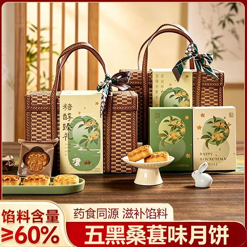 公司团购定制官方正品