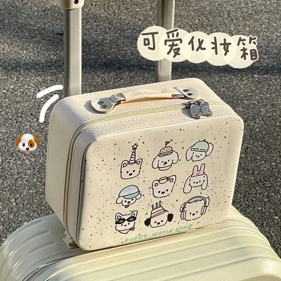 化妆包女可携式2025新款大容量外出旅行超火带镜子可爱手提化妆箱