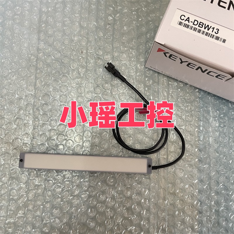 CA-DBW15P CA-DBW12W CA-DBR13 光源 CA-DBW13 基恩士  CA-DBW24W