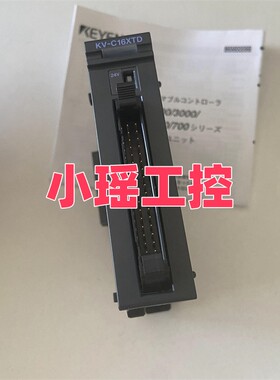KV-C32TC KV-C32TA 基恩士 KV-C64XA 控制器 KV-C16XTD KV-C64TCP
