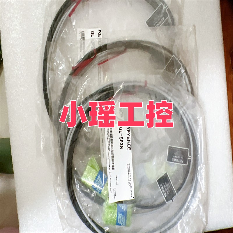 GL-SP5N1 GL-SP2N1 GL-SP2P基恩士缆线 GL-SP2N GL-SP5N GL-SP10N