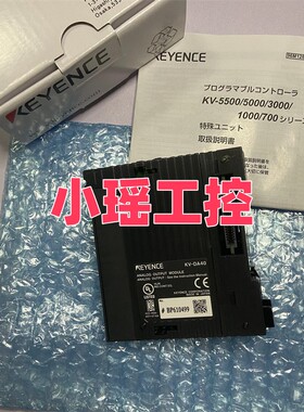 KV-CL20  KV-DN20  KV-AD40V  KV-DA40  KV-AD40  KV-AM40V基恩士