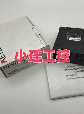 基恩士KV-LM21V  KV-HC1  KV-LE21V  KV-L20V  KV-LH20V  KV-L21V