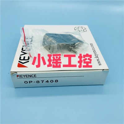 OP-87404 OP-87406 OP-87407 OP-87408 基恩士 OP-87410 OP-87409