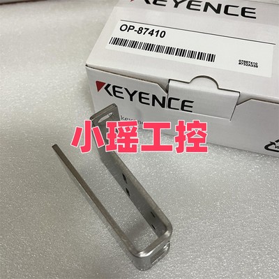 基恩士 OP-87408 OP-87404 OP-87407 OP-87410 OP-87406 OP-87409