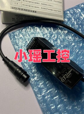 GT2-71N GT2-72CP 基恩士 GT2-72CN GT2-71MCN GT2-75N GT2-71MCP