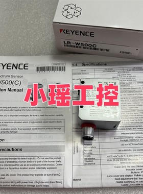 LR-WF10C LR-W70 LR-WF10传感器基恩士 LR-W500C LR-W70C LR-W500