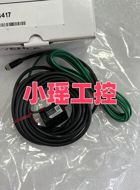 OP-88418 OP-88020 OP-87722 基恩士 静电消除 OP-88417 OP-88416