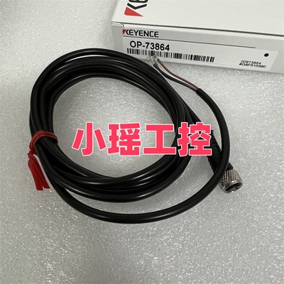 基恩士 OP-85497 OP-87621 OP-87622 OP-73864 OP-73865 OP-87619