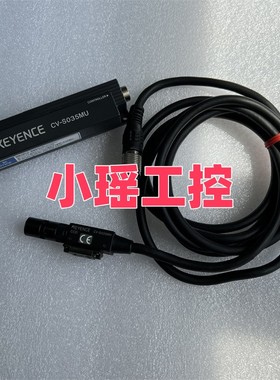 CV-S200CH 基恩士 CV-S200MU CV-S200MH相机 CV-S035MU CV-S035MH