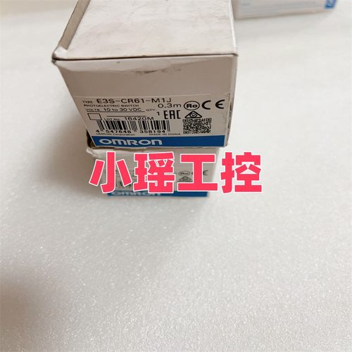 E3S-CR11-M1J  E3S-CD11-M1J  E3S-CT11 原装传感器 E3S-CR61-M1J