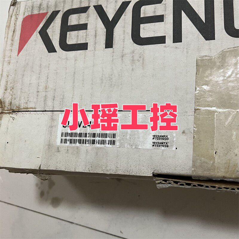 SL-V60HM SL-V80HM SL-V72HM 安全光栅 SL-V24HM 基恩士 SL-V28HM