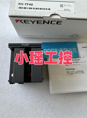 正品KV-TF40 KV-TP40 控制器 KV-NC2DA KV-SIR32XT KV-N3AM基恩士