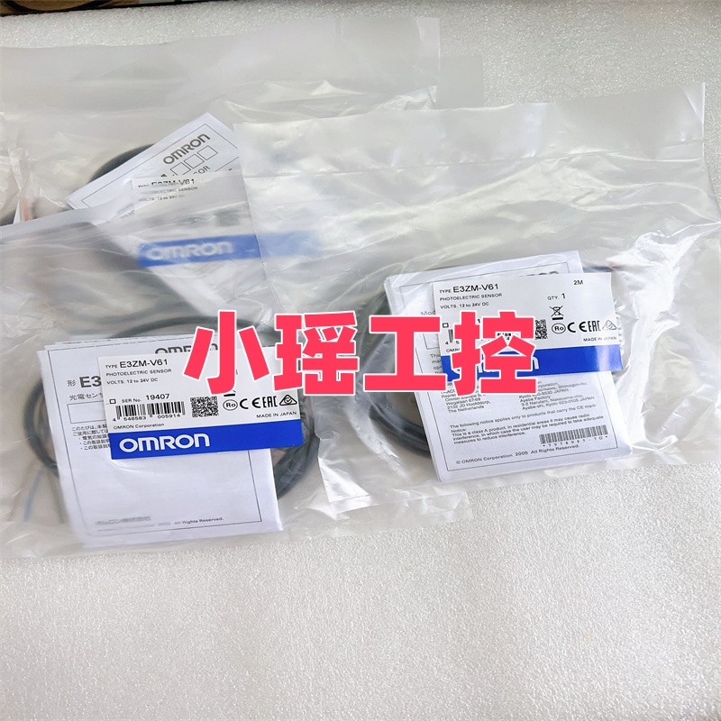 E3ZM-R86 E3ZM-V81 E3ZM-B86 传感器 E3ZM-V61 E3ZM-V66 E3ZM-V86