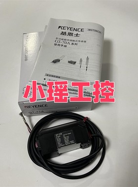GT-72AP GT-71AP GT-72A  传感器 GT-71A 基恩士  GT-75A GT-75AP