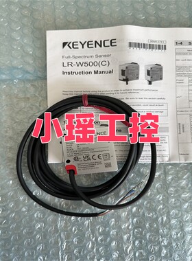 LR-WF10C LR-W70 LR-WF10传感器 LR-W500 LR-W500C 基恩士LR-W70C