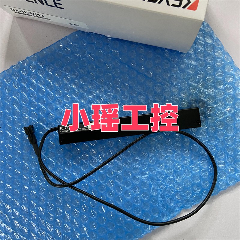 CA-DBB8 CA-DBB13 CA-DBB5 光源 CA-DBW13 基恩士CA-DBW5 CA-DBW8