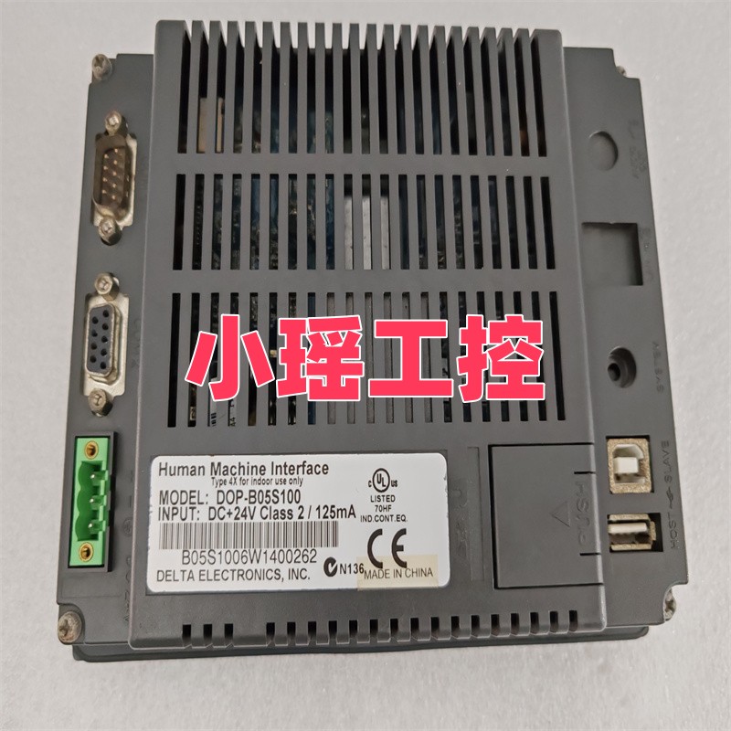DOP-B05S100  DOP-B05S111 原装 DOP-B05S101  DOP-B07S515触摸屏