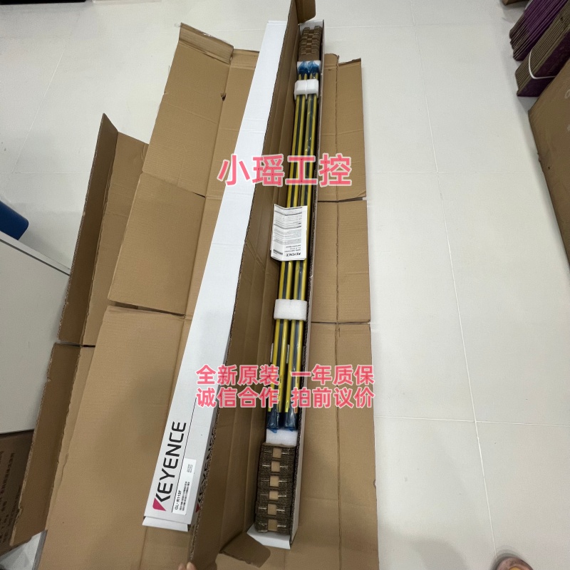基恩士GL-R119F 安全光栅GL-R111F GL-R103F GL-R23F GL-R39F正品