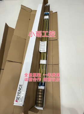 基恩士GL-R119F 安全光栅GL-R111F GL-R103F GL-R23F GL-R39F正品