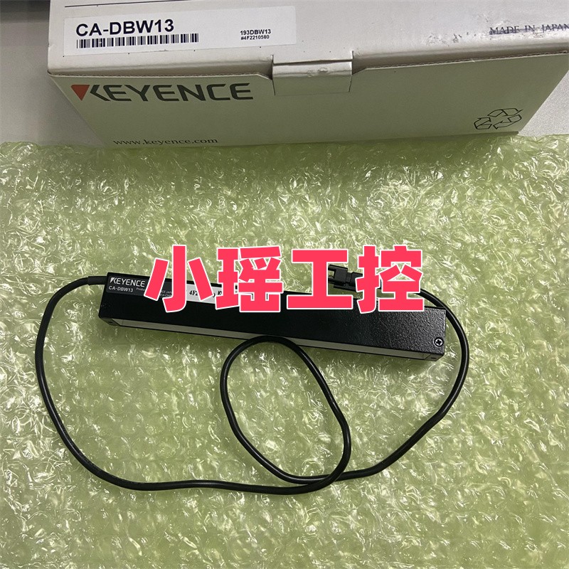 CA-DBR13 CA-DBW8 CA-DBR8 光源 CA-DBW13 CA-DBW5 CA-DBR5基恩士