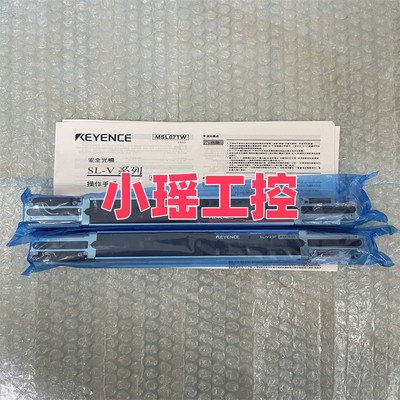 SL-V32L SL-V55FM SL-V39F 光栅 基恩士 SL-V23F SL-V31F SL-V24H