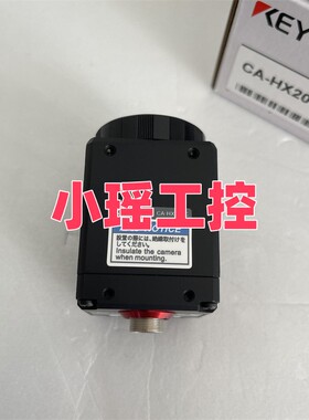 CA-HX048M CA-HX048C CA-HX500M 相机 CA-HX200C CA-HX200M基恩士