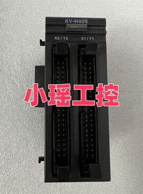 KV-LE21V KV-LH20V KV-EB1控制器基恩士 KV-H40S KV-H20S KV-L21V