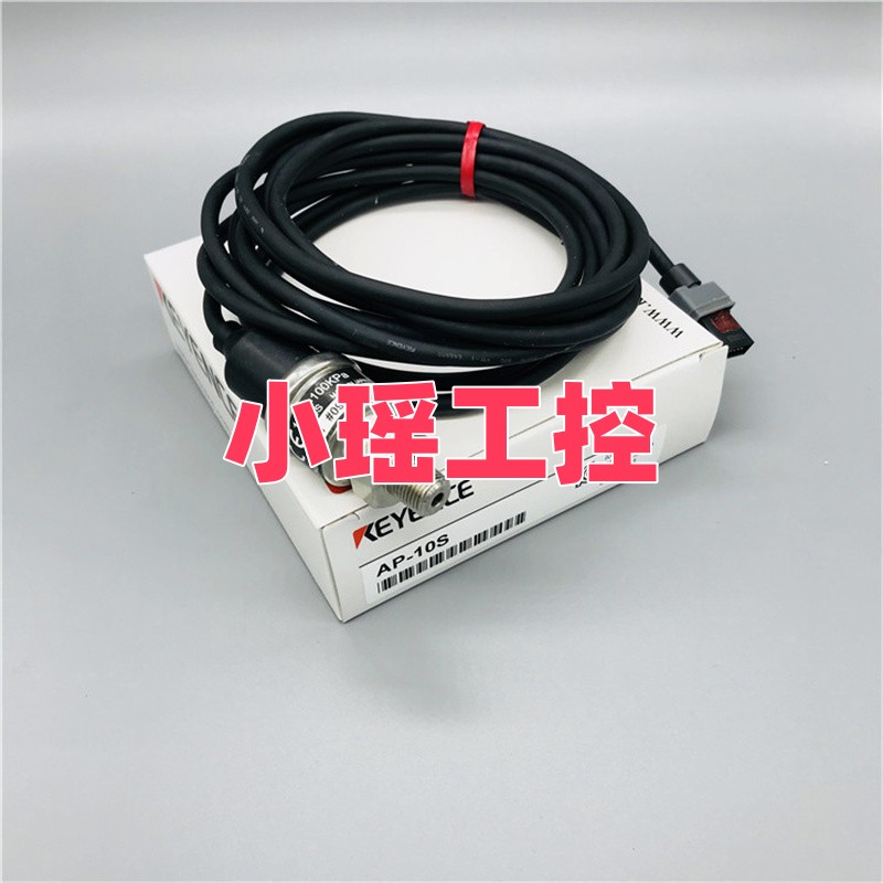 AP-12S AP-14S AP-15S传感器 AP-10S 基恩士AP-13S AP-11S AP-16S