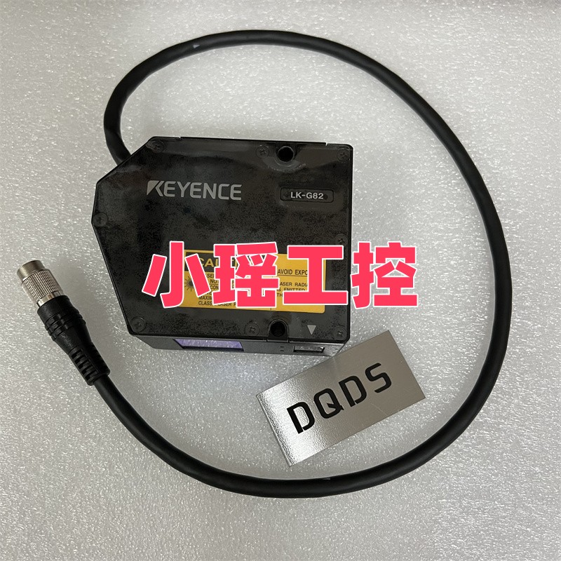 LK-G155 基恩士 LK-G32 LK-G30 LK-G400 LK-G500 LK-G3000 LK-G82