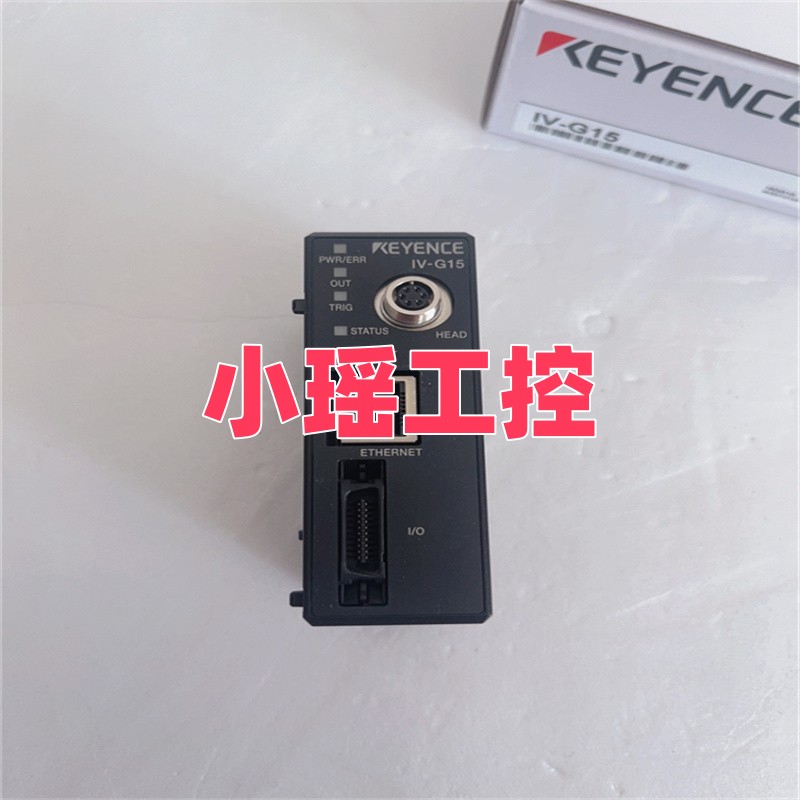 IV-HG10  IV-G150MA  IV-HG150MA 基恩士 IV-G15 IV-G10  IV-HG15