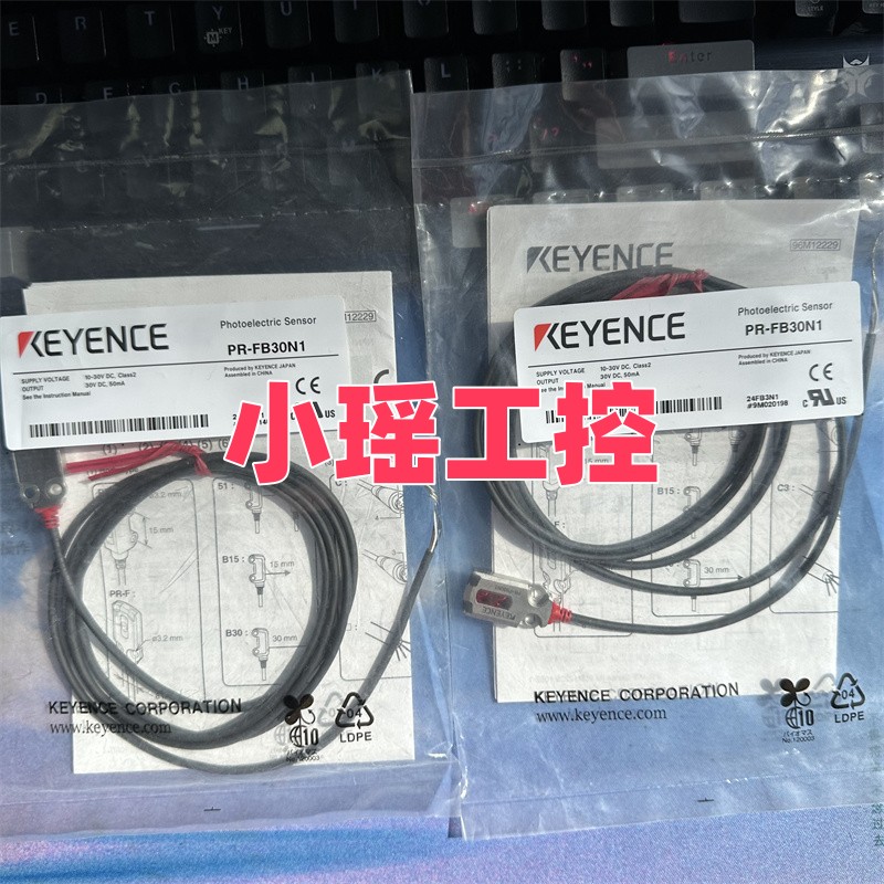 PR-FB30P3  PR-FB15P3  PR-FB15C3PL  PR-FB30N1 PR-FB30N3基恩士