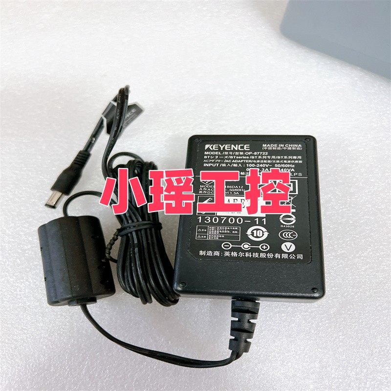 OP-88095 OP-88096 OP-88317 消除风扇 OP-87722 基恩士 OP-88020,电子元器件市场,传感器,淘宝优惠券,粉丝福利购,淘宝优惠卷