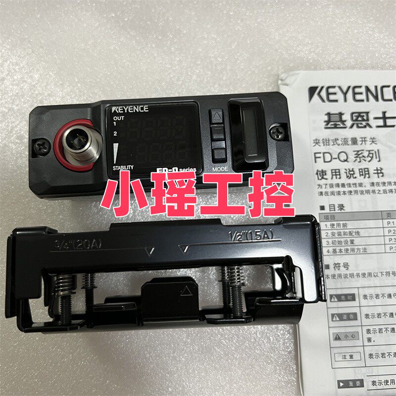 基恩士全新原装传感器