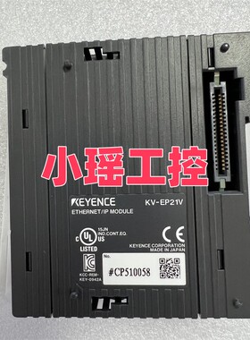 KV-HTE1 KV-M1G KV-FL20V 控制器 KV-EP21V基恩士 KV-EP02 KV-EB1