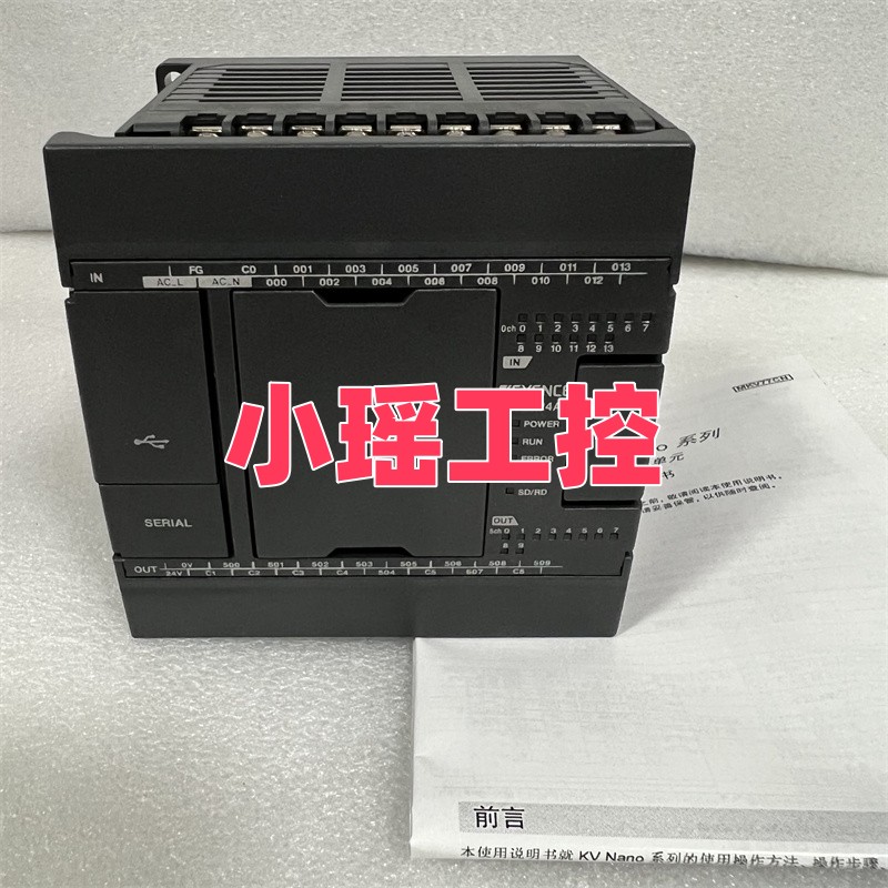 KV-N24DR  KV-N40AR  KV-N40AT控制器  KV-N24AR 基恩士 KV-N24AT