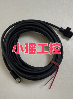 基恩士 OP-87432 OP-87058 OP-87433 OP-87057 OP-87056 OP-87059