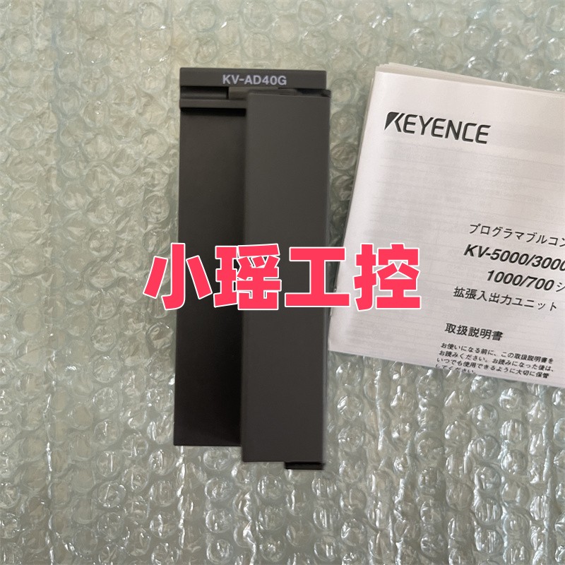 KV-AD40V KV-B16TCP KV-B8XTD KV-AD40G 基恩士 KV-AD40 KV-AM40V