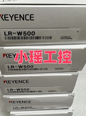 LR-WF10 LR-WF10C LR-W70C传感器 基恩士LR-W500 LR-W70 LR-W500C