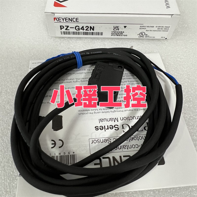 PZ-G41B PZ-G42B基恩士 PZ-G41N PZ-G51B 传感器 PZ-G42N PZ-G42P
