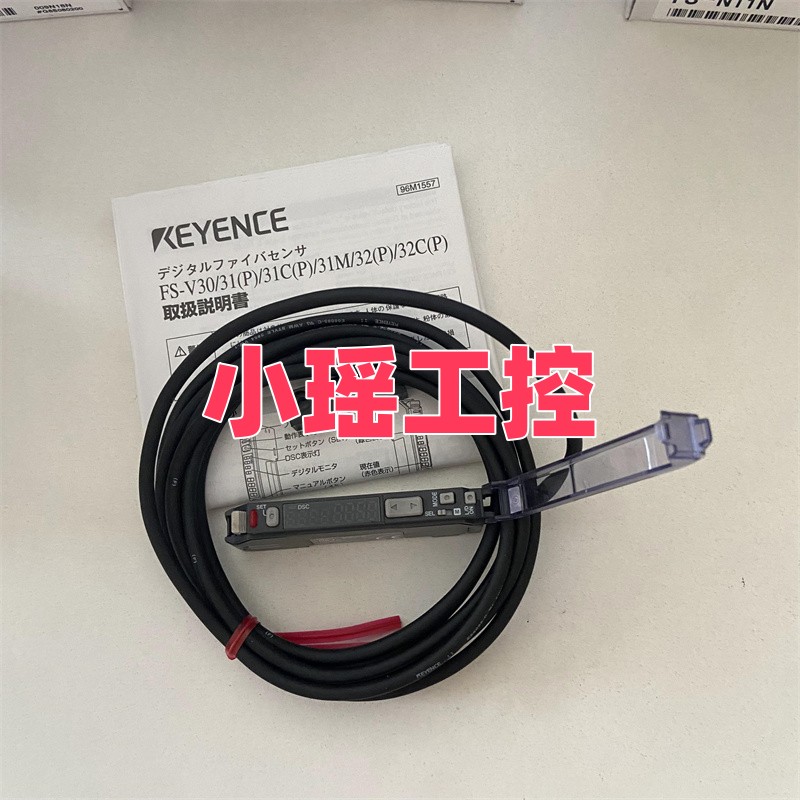 FS-V34C基恩士 FS-V33P FS-V34P 传感器 FS-V31 FS-V32P FS-V33CP