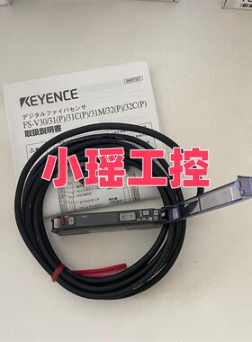 FS-V34C基恩士 FS-V33P FS-V34P 传感器 FS-V31 FS-V32P FS-V33CP