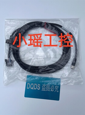 OP-87056 OP-87057基恩士OP-870558 OP-870559 OP-87432 OP-87431