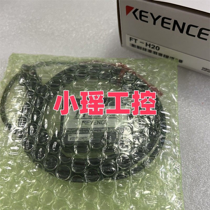 FT-H30C 基恩士 FT-H50K FT-H10 传感器头 FT-H20 FT-H40K FT-H50