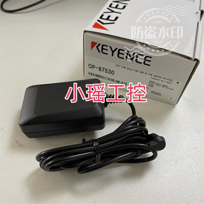 OP-87530基恩士 OP-87533  OP-27937电源适配器OP-87531 OP-87532