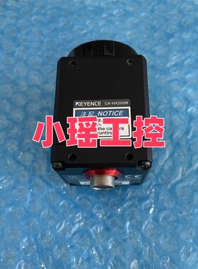 CA-HX200C CA-HX048C CA-HX048M相机 CA-HX200M 基恩士 CA-HX500C