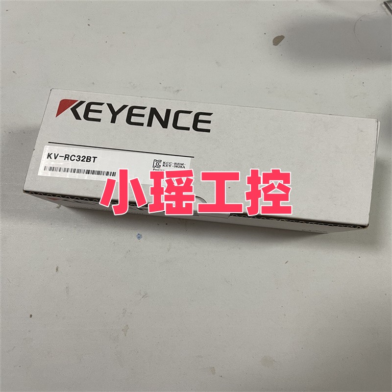 基恩士 KV-RC16BT  KV-RC16BX KV-RC16BXT  KV-RC32BT  KV-RC32BX