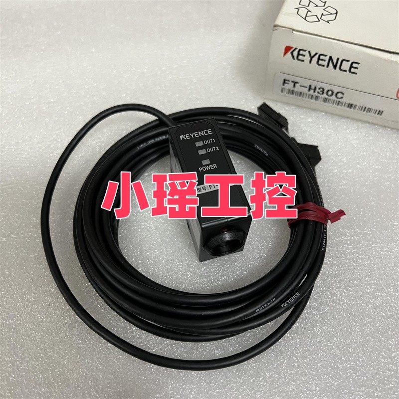 FT-H50K FT-H20 FT-H10 FT-H30C FT-H10C FT-H20C 基恩士  FT-H30